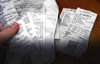 Кассовые чеки